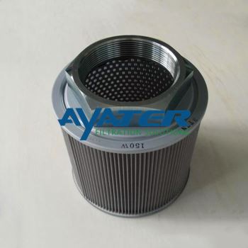 فیلتر های ساکشن تایو-24-150W